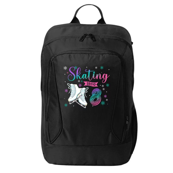 Ice Skating Rolling 8th Birthday Party Family Matching Great Gift City Backpack