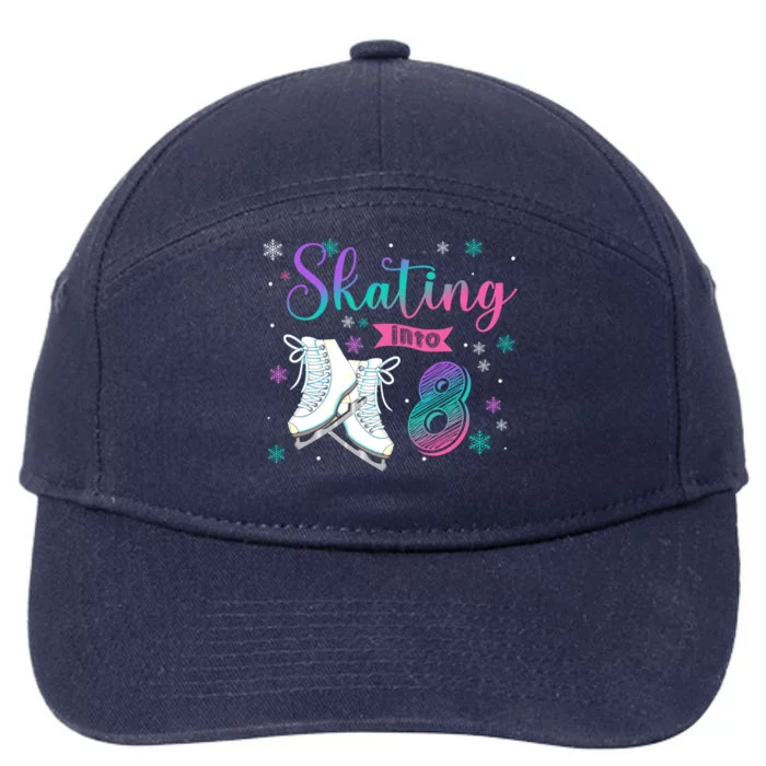 Ice Skating Rolling 8th Birthday Party Family Matching Great Gift 7-Panel Snapback Hat