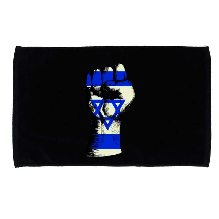 Israel Flag Fist Microfiber Hand Towel