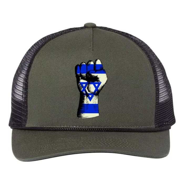 Israel Flag Fist Retro Rope Trucker Hat Cap