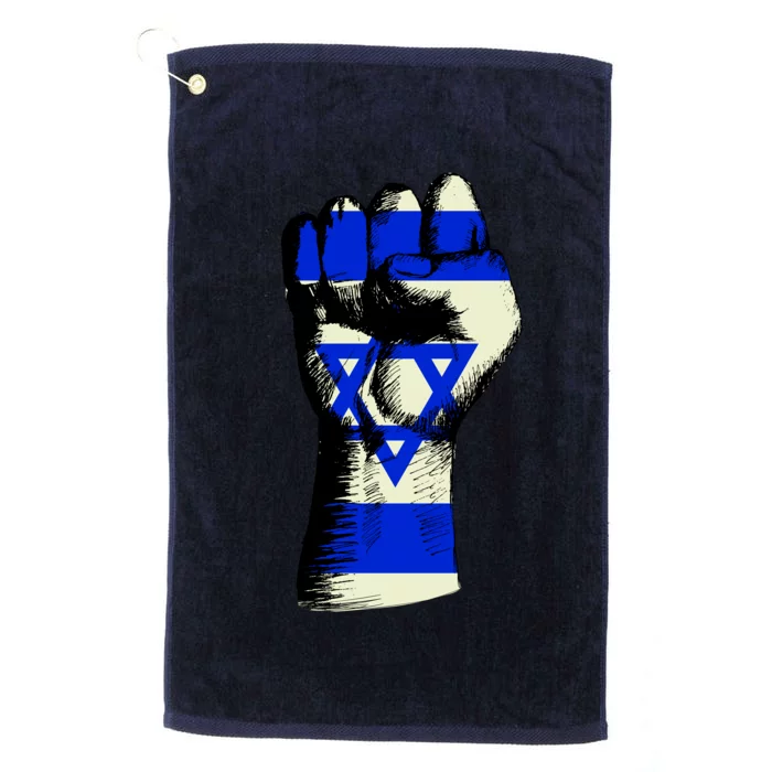 Israel Flag Fist Platinum Collection Golf Towel