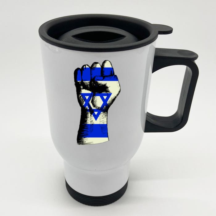 Israel Flag Fist Front & Back Stainless Steel Travel Mug