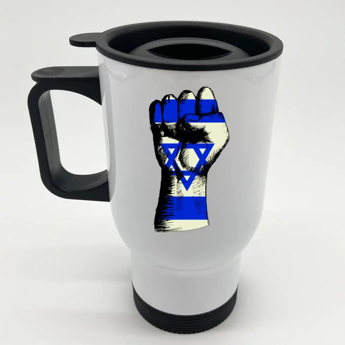 Israel Flag Fist Front & Back Stainless Steel Travel Mug