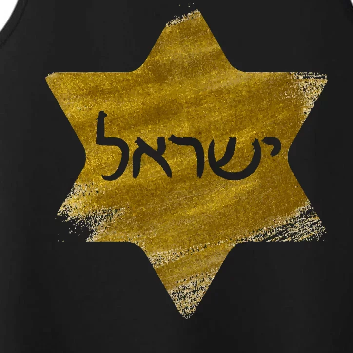 Israel Gold Abstract Performance Tank