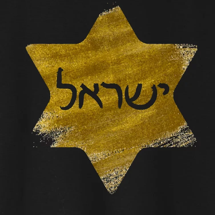 Israel Gold Abstract Women's Crop Top Tee