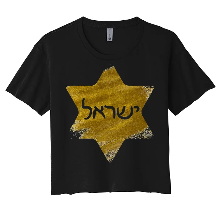 Israel Gold Abstract Women's Crop Top Tee