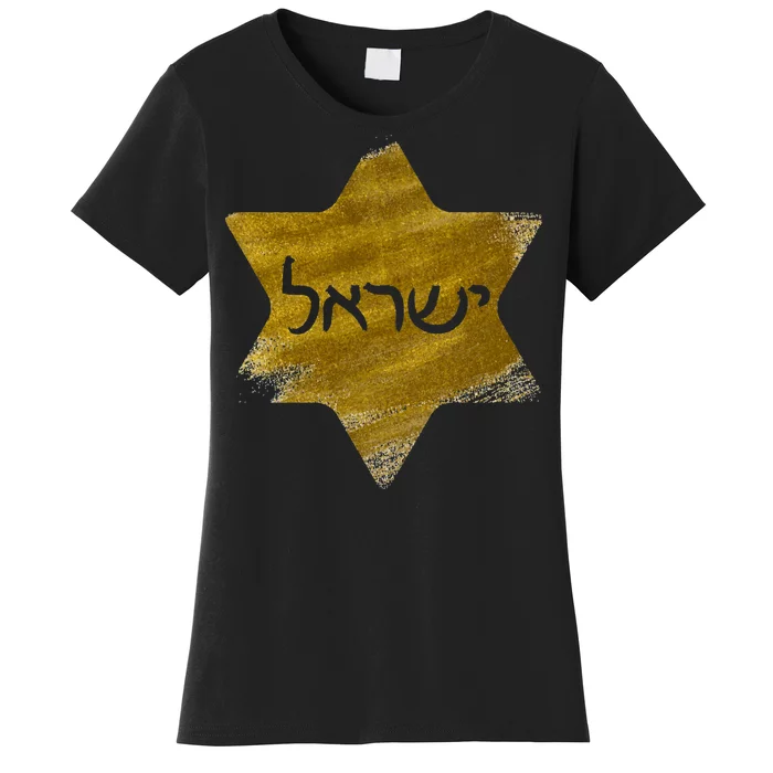 Israel Gold Abstract Women's T-Shirt