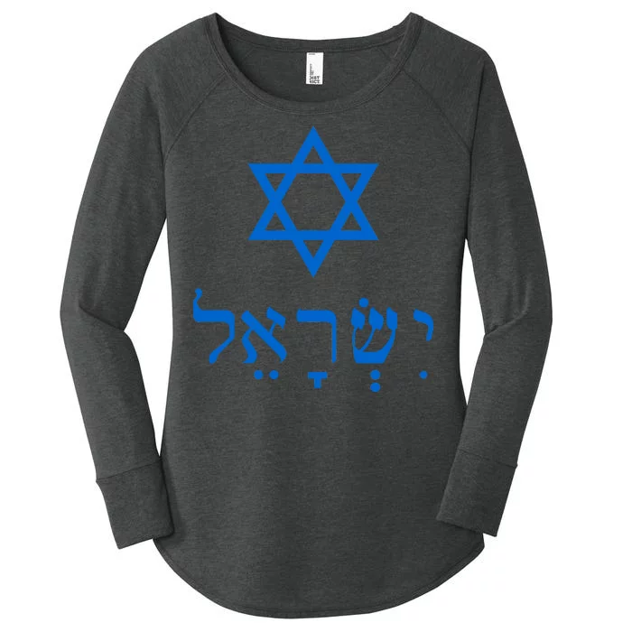 Israel Star Of David In Hebrew Women's Perfect Tri Tunic Long Sleeve Shirt