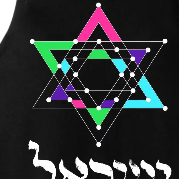 Israel Star Of David Sacred Geometry Ladies Tri-Blend Wicking Tank