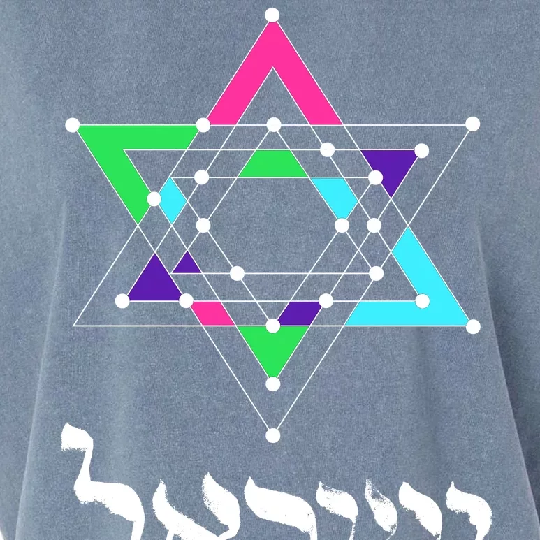 Israel Star Of David Sacred Geometry Garment-Dyed Women's Muscle Tee