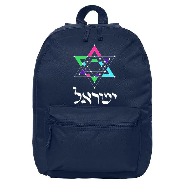 Israel Star Of David Sacred Geometry 16 in Basic Backpack