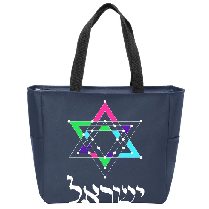 Israel Star Of David Sacred Geometry Zip Tote Bag