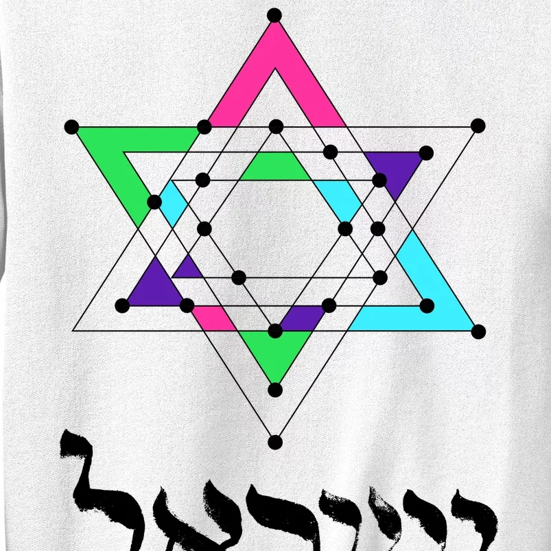 Israel Star Of David Sacred Geometry Sweatshirt