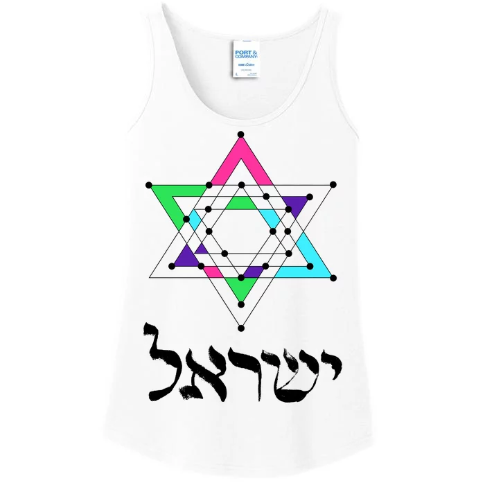 Israel Star Of David Sacred Geometry Ladies Essential Tank