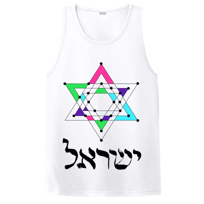 Israel Star Of David Sacred Geometry Performance Tank