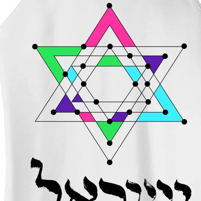 Israel Star Of David Sacred Geometry Women’s Perfect Tri Rocker Tank