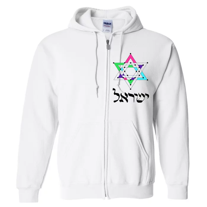 Israel Star Of David Sacred Geometry Full Zip Hoodie