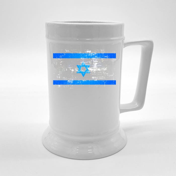 Israel Vintage Flag Front & Back Beer Stein