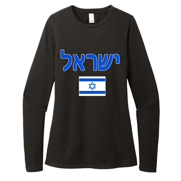 Israeli Flag Israel Country Womens CVC Long Sleeve Shirt