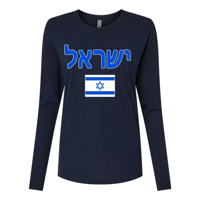 Israeli Flag Israel Country Womens Cotton Relaxed Long Sleeve T-Shirt