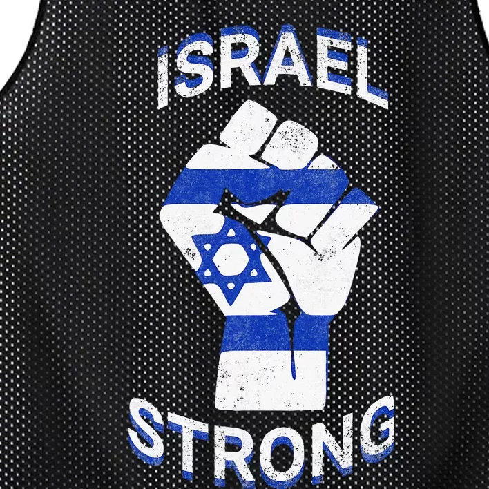 Israel Strong Support Stand With Israel Love Jewish Pride Mesh Reversible Basketball Jersey Tank