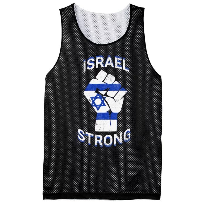 Israel Strong Support Stand With Israel Love Jewish Pride Mesh Reversible Basketball Jersey Tank