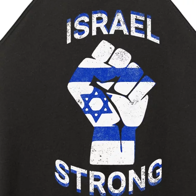 Israel Strong Support Jewish Pride Stand with Israel Women’s Perfect Tri Rocker Tank