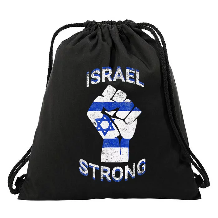 Israel Strong Support Stand With Israel Love Jewish Pride Drawstring Bag