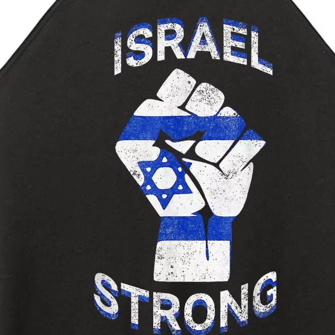 Israel Strong Support Stand With Israel Love Jewish Pride Women’s Perfect Tri Rocker Tank