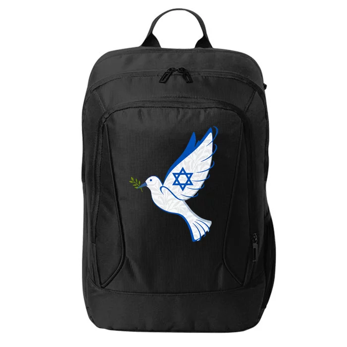 Israel Strong Support Stand Strong Peace Love Jewish City Backpack