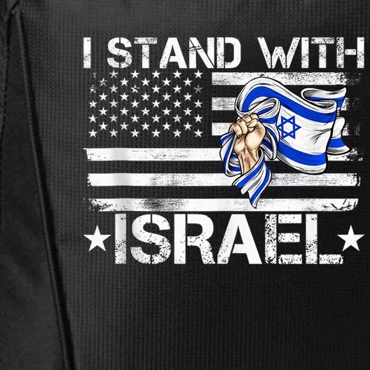 Israel Strong shirt Pray For Israel US Israel Flag City Backpack