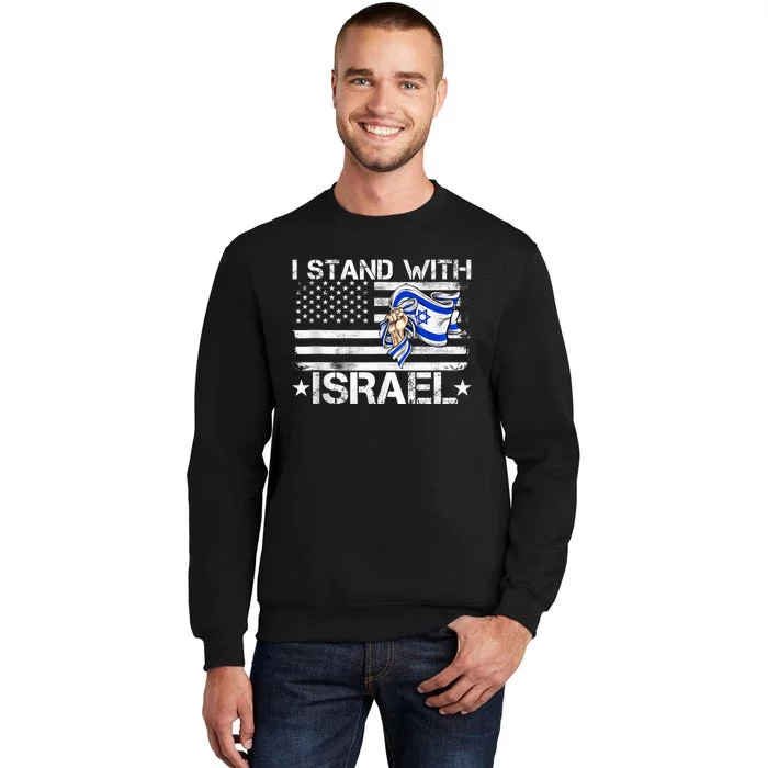 Israel Strong shirt Pray For Israel US Israel Flag Tall Sweatshirt