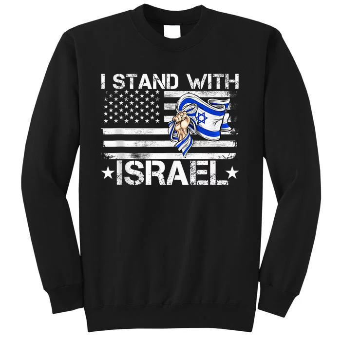 Israel Strong shirt Pray For Israel US Israel Flag Tall Sweatshirt