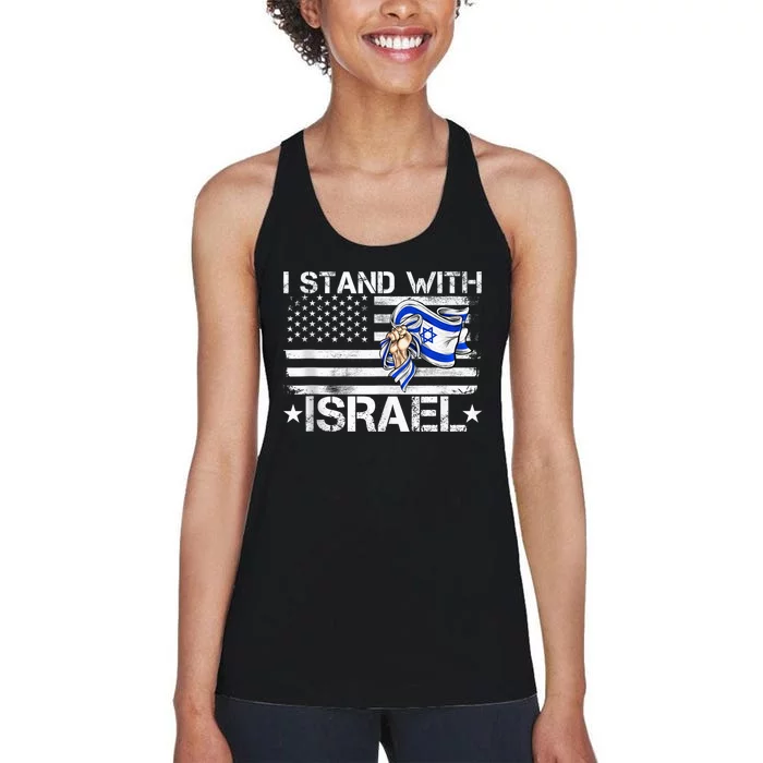 Israel Strong shirt Pray For Israel US Israel Flag Women's Racerback Tank