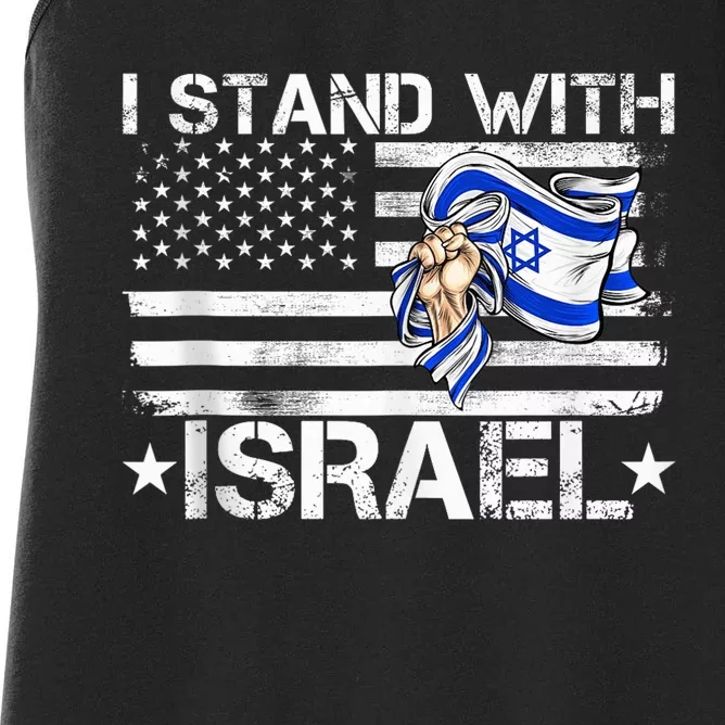 Israel Strong shirt Pray For Israel US Israel Flag Women's Racerback Tank