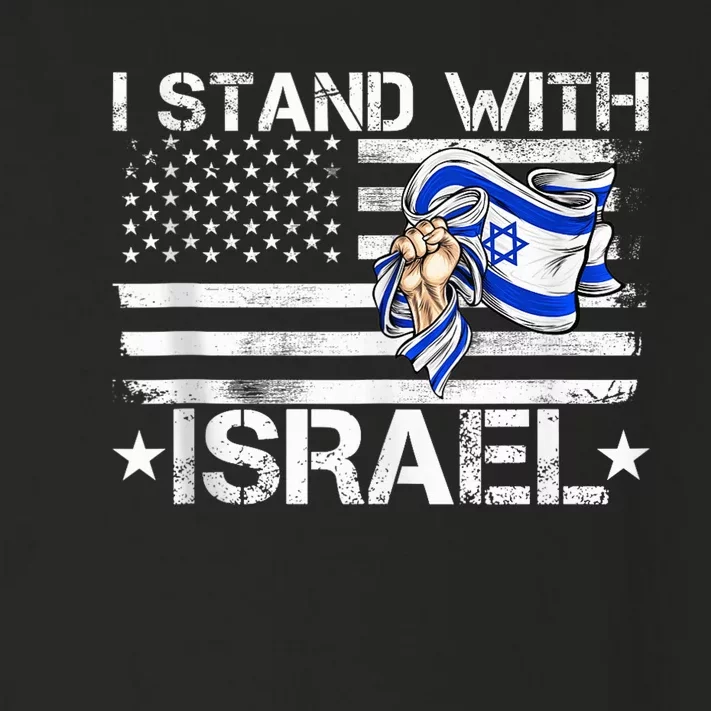 Israel Strong shirt Pray For Israel US Israel Flag Toddler Long Sleeve Shirt