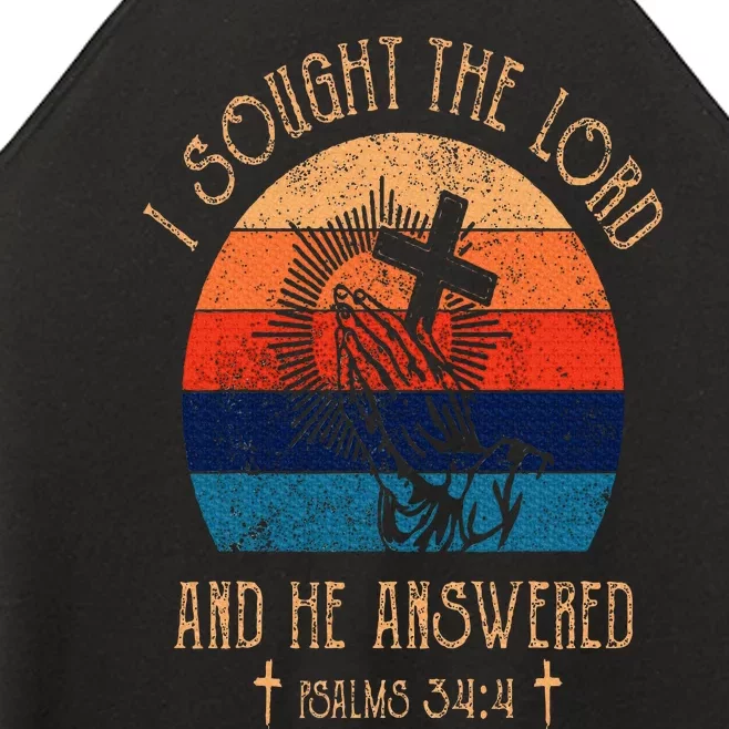 I Sought The Lord And He Answered Me Cross Bible Christian Women’s Perfect Tri Rocker Tank