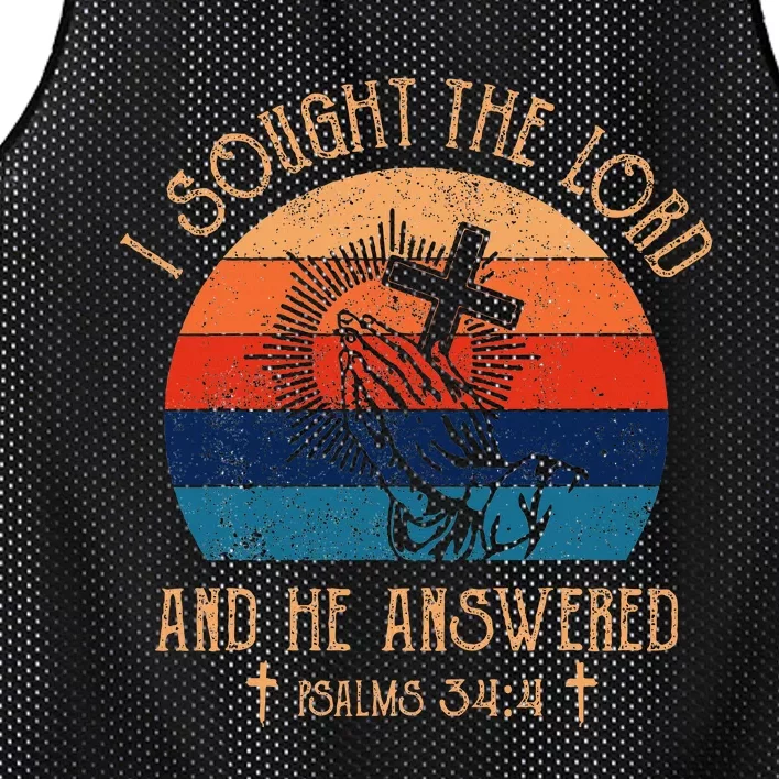 I Sought The Lord And He Answered Me Cross Bible Mesh Reversible Basketball Jersey Tank