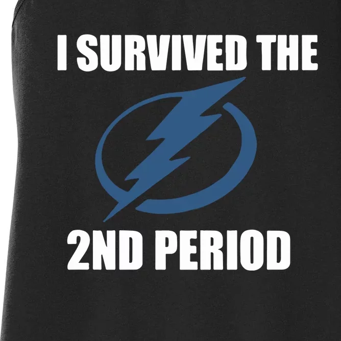 I Survived The 2nd Period Women's Racerback Tank