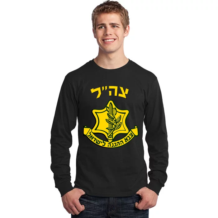 Idf Support Tzahal Tees Israel Defense Forces Tall Long Sleeve T-Shirt