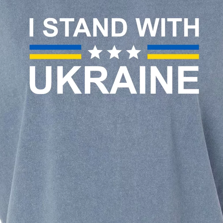 I Stand Ukraine Star Garment-Dyed Women's Muscle Tee