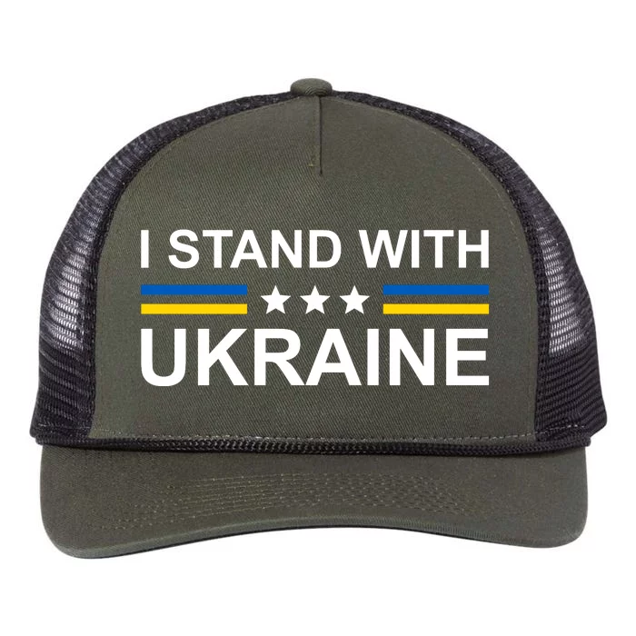 I Stand Ukraine Star Retro Rope Trucker Hat Cap