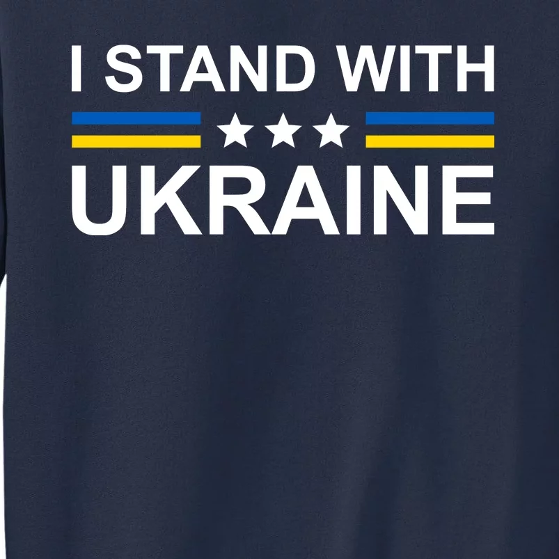 I Stand Ukraine Star Sweatshirt