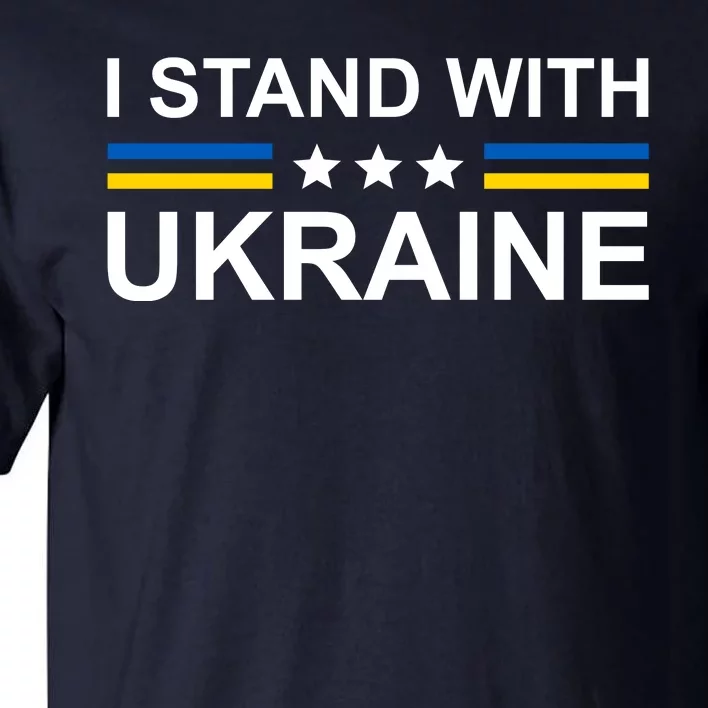 I Stand Ukraine Star Tall T-Shirt