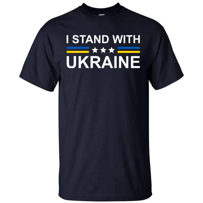 I Stand Ukraine Star Tall T-Shirt