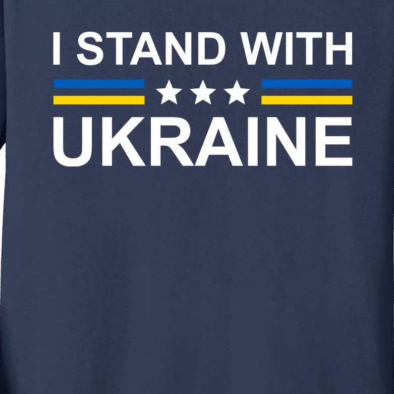 I Stand Ukraine Star Kids Long Sleeve Shirt