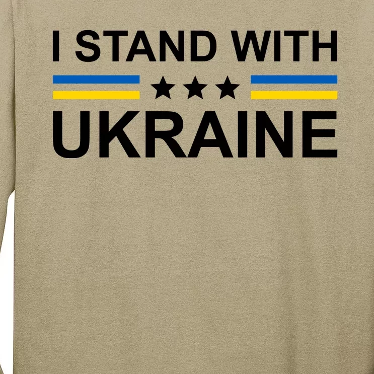 I Stand Ukraine Star Tall Long Sleeve T-Shirt