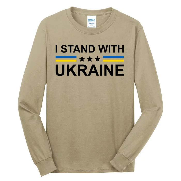 I Stand Ukraine Star Tall Long Sleeve T-Shirt