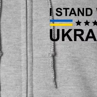 I Stand Ukraine Star Full Zip Hoodie