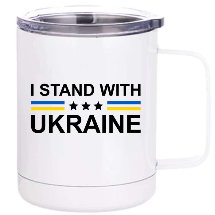 I Stand Ukraine Star Front & Back 12oz Stainless Steel Tumbler Cup